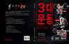 근력훈련의 핵심을 담은 『3대 운동(BIG 3)』 출간