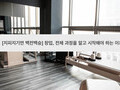 [필라테스, PT 창업 한눈에 보기] 1편_창업 프로세스와 상권분석