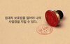 [필라테스, PT 창업 한눈에 보기] 4편_임대차계약2